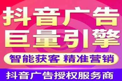 揭秘SEM竞价代运营高效策略
