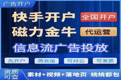 SEM竞价广告的关键词策略优化案例分享