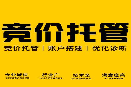 知乎信息流投放策略：打造精准营销