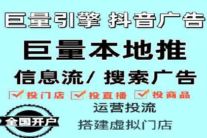 SEM竞价员的核心技能与成功案例解析